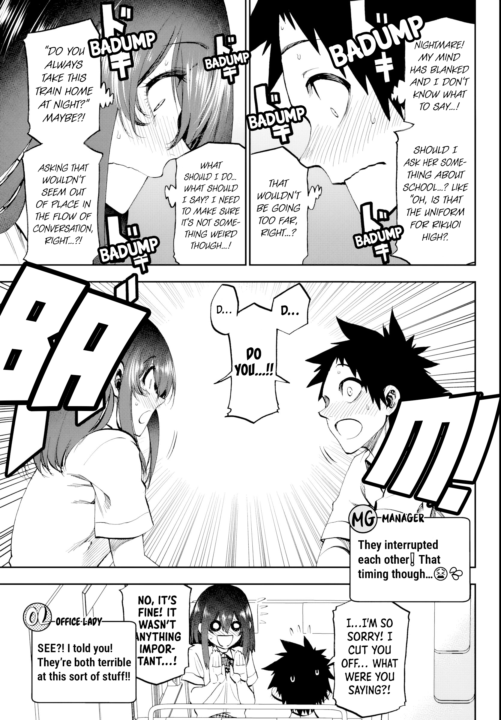 They are Still Being Shaken This Morning, Chapter 21 image 09